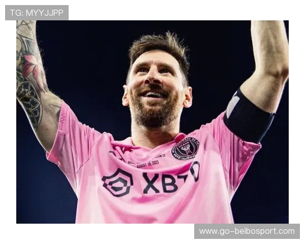 梅西加盟国际迈阿密后首次亮相表现抢眼 打破多项纪录引发全球热议